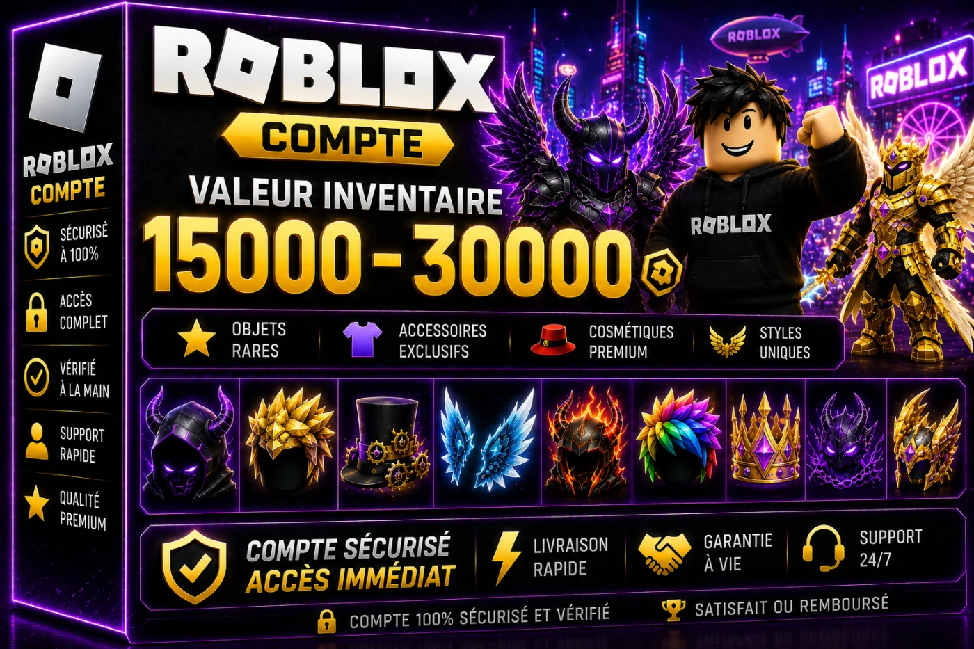 Roblox Compte 15000 - 30000